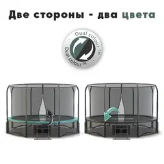 Батут Proxima Premium 427 см ( 14 ft )