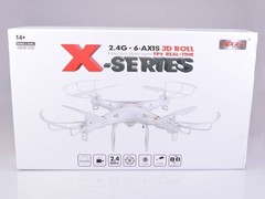 Радиоуправляемый квадрокоптер MJX X705C HD FPV White 2.4G - X705C-W