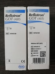 10745120202 Рефлотрон ГОТ/АСТ (Reflotron GOT) Рош Диагностикс ГмбХ, Германия/Roche Diagnostics GmbH, Germany