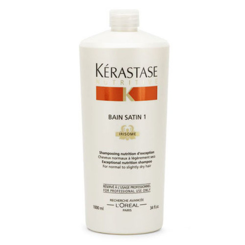 Kerastase Nutritive Irisome Bain Satin №1 Iris Royal - Шампунь-ванна для нормальных и слегка сухих волос