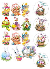 Печать на съедобной бумаге Пасха