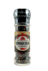 Соль чёрная с розовым и белым перцем в мельнице, 110 г