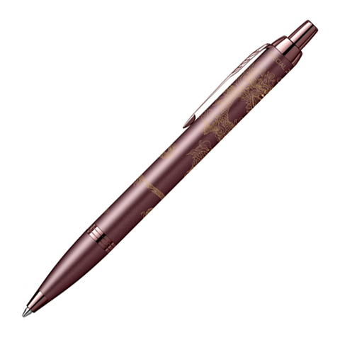 Шариковая ручка Parker IM M + коричневый чехол