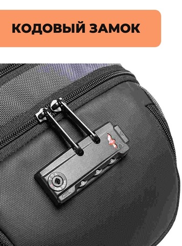 Картинка рюкзак однолямочный Bange BG-7082 Grey - 10