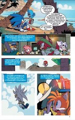 Sonic. Заражение. Том 4