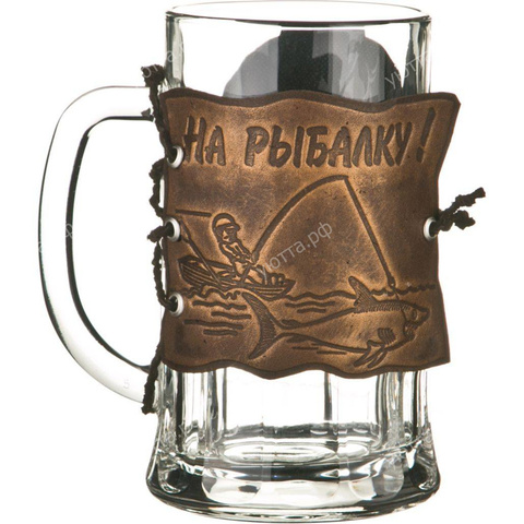 Пивная кружка 