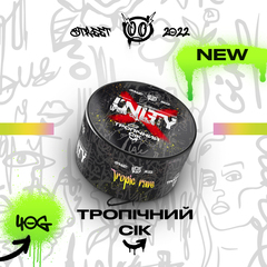 UNITY 2.0 - Tropic Rave (100g)