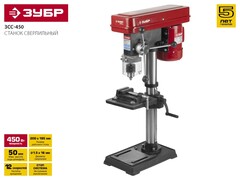 ЗУБР 450 Вт, 16 мм, вертикально - сверлильный станок (ЗСС-450)