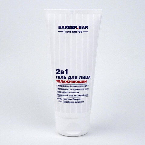 CAFE MIMI Barber.BAR Гель для лица Увлажняющий 2 в 1 100мл