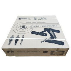 Приставка для ног (сгибание\разбигание) V-Sport HL004.2