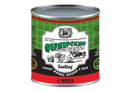 ZooRing консервы для собак (4 мяса) кусочки в желе 850 гр