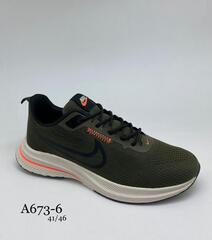 Кроссовки по 8 пар (41-46)р. A673-6