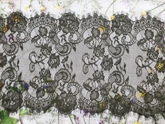 Кружево Французское, ш. 40 см, хаки