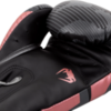Перчатки Venum Elite Black/Pink Camo