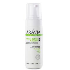 Мусс очищающий для тела с антицеллюлитным комплексом Fitness Bubble Cleanser, 160 мл, ARAVIA Organic