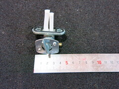Кран топливный Yamaha XVS 400 DS 400 96-17 YZ426F 00-02 YZ450F 03-05