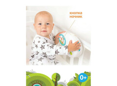 Tiny Love Классический мобиль 