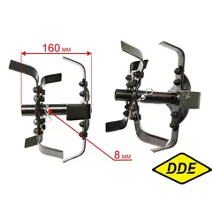 Нож для культиватора DDE BK-450 Хоббит, комплект в сборе