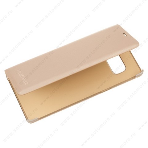 Чехол-книжка для Samsung Galaxy Note 8 - book case книжка желтое золото