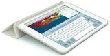 Чехол книжка-подставка Smart Case для iPad 2, 3, 4 (Бежевый)