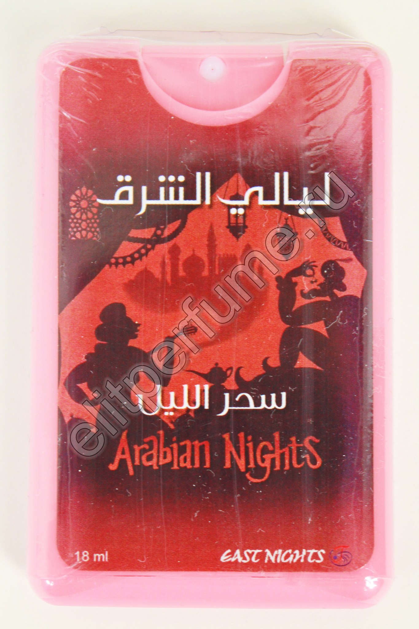 Arabian Nights / «Арабские ночи» 18 мл
