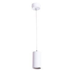 Светильник подвесной Arte Lamp Canopus A1516SP-1WH