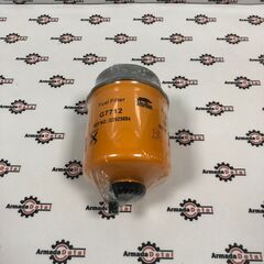 Фильтр топливный грубой очистки DIESELMAX | 320/A7124, 32/925915, 32/925694, G7712, G8121 | Bavaria