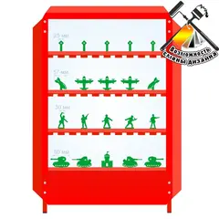 Мишени для тира 20 целей