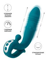 Зеленый вибратор с функцией Up&Down и стимулирующим кольцом Mija - 19 см. - 