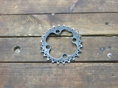 Звезда передняя Shimano SG-X 24-AE