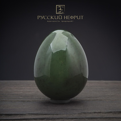 Яйцо из зелёного нефрита.