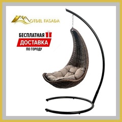 Кресло-Гамак подвесной Черный с Светло-серой подушкой (Комплект)