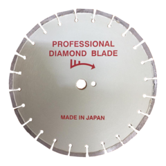 Диск алмазный Ø 400 мм (Professional Diamond Blade) асфальт/бетон