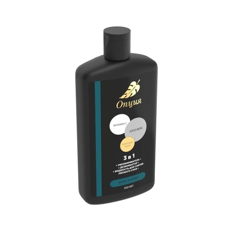 Опция Обезжириватель-дезинфектор 3 в 1 (Кокос и клевер) 500мл