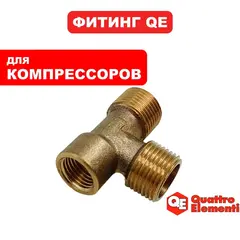 Патрубок QUATTRO ELEMENTI PACIFIC-50 выпускной (919-761-029)