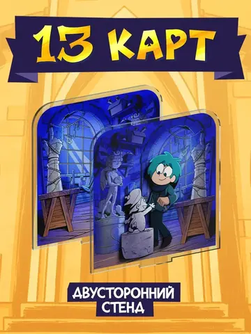 Акриловая фигурка 