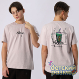 Футболка