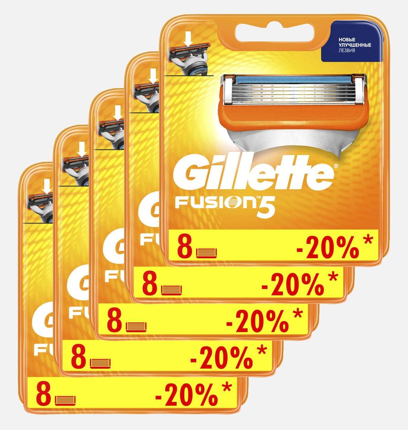 Gillette Fusion комплект (5х8) 40шт. (Цена за 1 пачку с учетом скидки 12% - 1276 руб.)