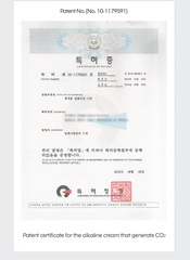 Набор Карбокситерапия Лицо+Шея Medisco TokTok Pack (1 упаковка 5 штук по 25 гр.) до 14.10.2024