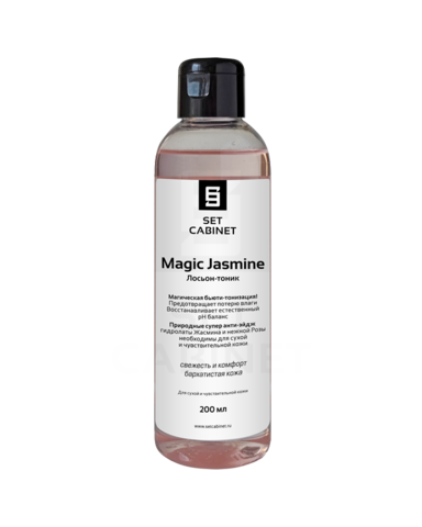 SetCabinet Лосьон-тоник "Magic Jasmine", 200 мл. | Magic Jasmine