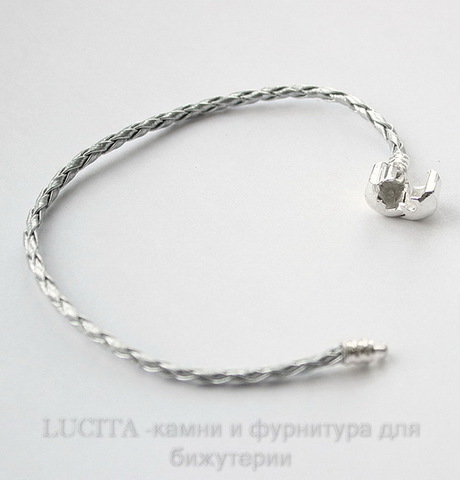 Основа для браслета "Пандора" 19,5 см (цвет - платина)