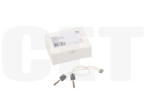Термистор для SHARP MX-M550/M620/M700, AR-M550/620/700 (CET), CET531013