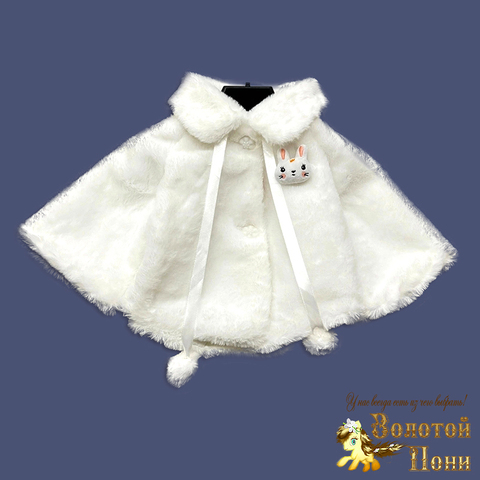 Болеро-курточка д (2-6) 251031-FU136