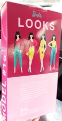 Барби Лукс 19 - ! КОРОБКА ПРИМЯТА