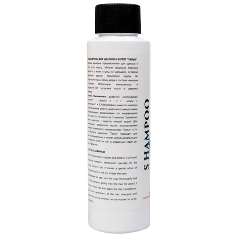 ISB Traditional Line Talc Шампунь для щенков и котят 100 мл