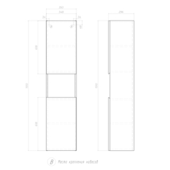 Шкаф навесной Wing 350 дуб золотой