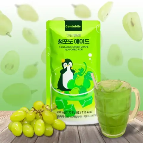 Напиток 230 мл Cantabile со вкусом Винограда Корея