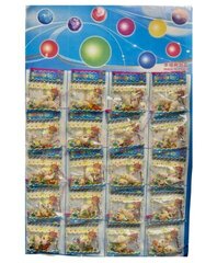 Растущие Арбизы с Ракушками/Животными, на листе 20шт, ЦЕНА ЗА ЛИСТ.