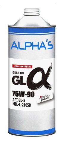 Масло трансмиссионное ALPHA'S 896441 GL-ALPHA 75W-90 GL5 1L