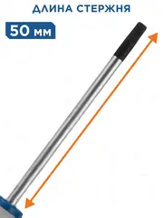 Отвертка для точных работ КОБАЛЬТ Ultra Grip HEX 2.5 х 50 мм CR-V, двухкомпонентная рукоятка (242-442)